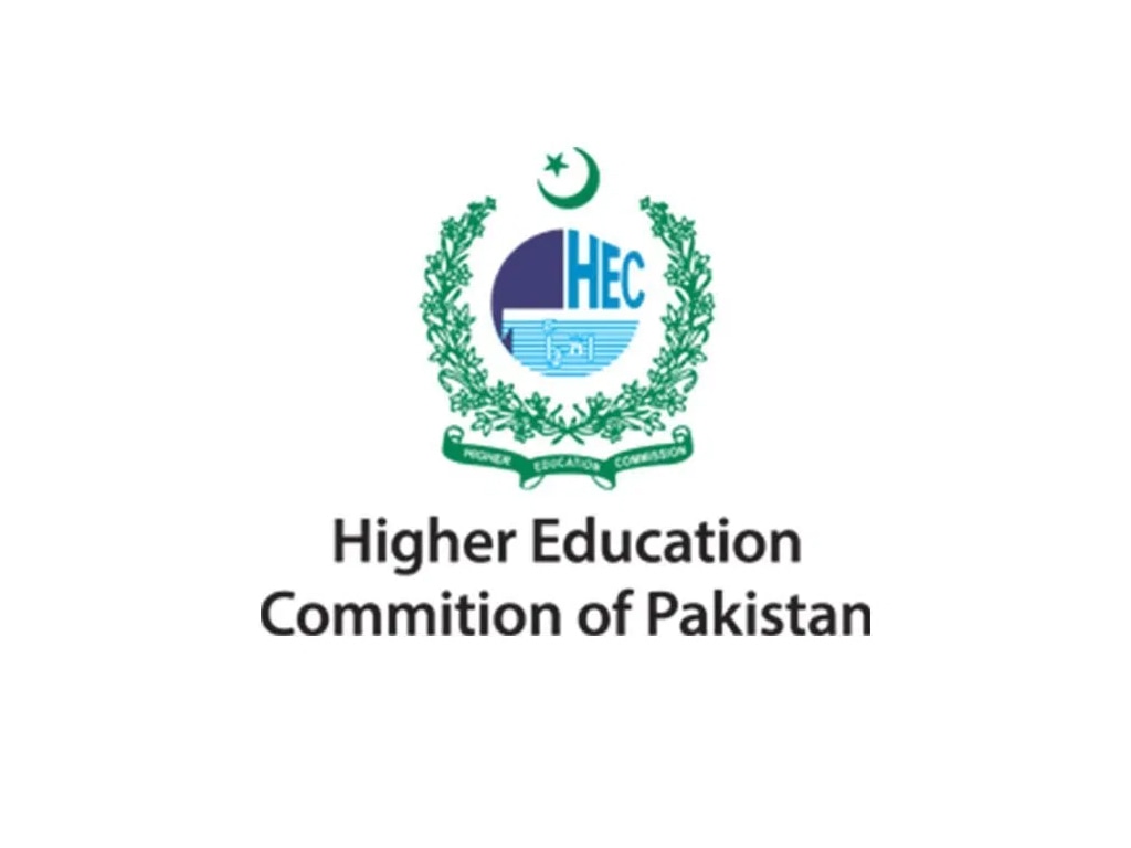 HEC Journal Recognition System